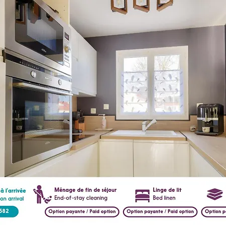 Maison Moderne Et Piscine Commune *